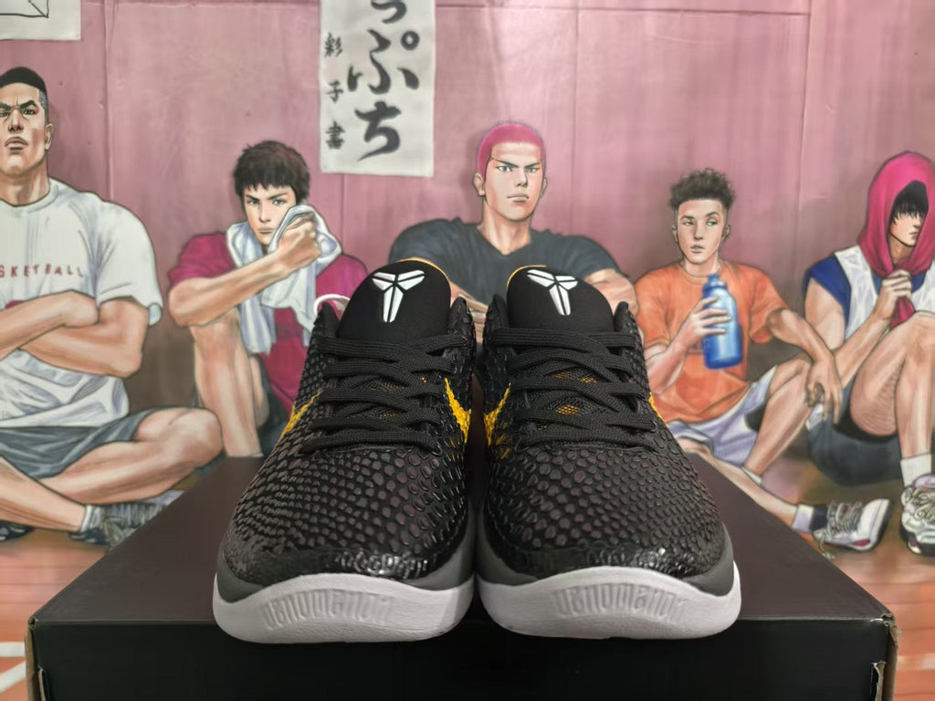 Nike Kobe Basketball Sneakers Black and Yellow