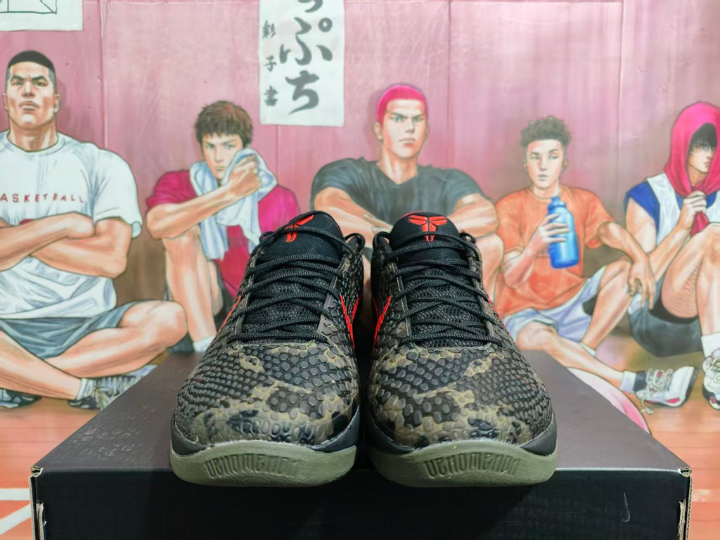 Nike Camouflage Basketball Sneakers Black Olive Red