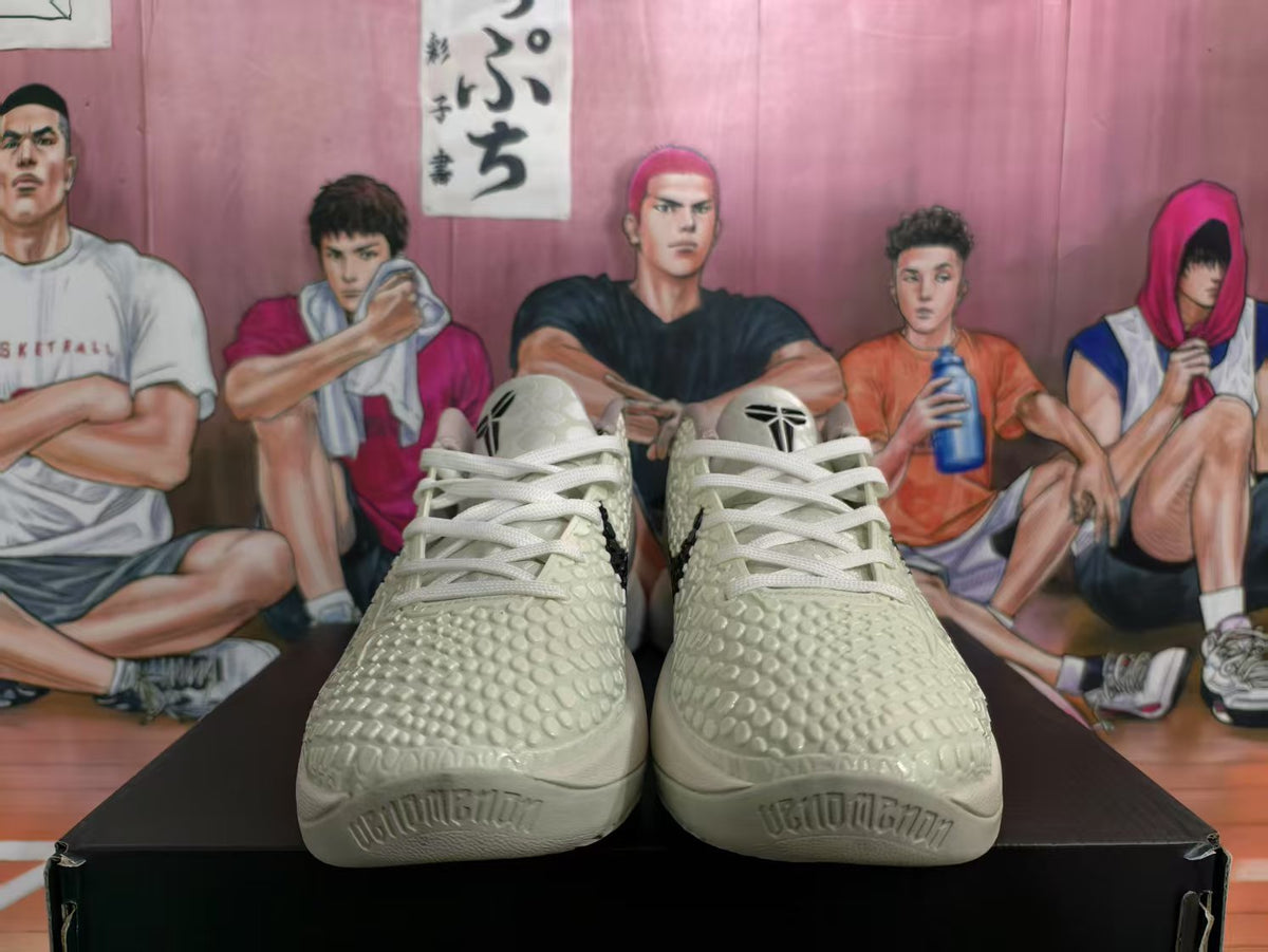 Nike All-Star 2.0 Basketball Sneakers