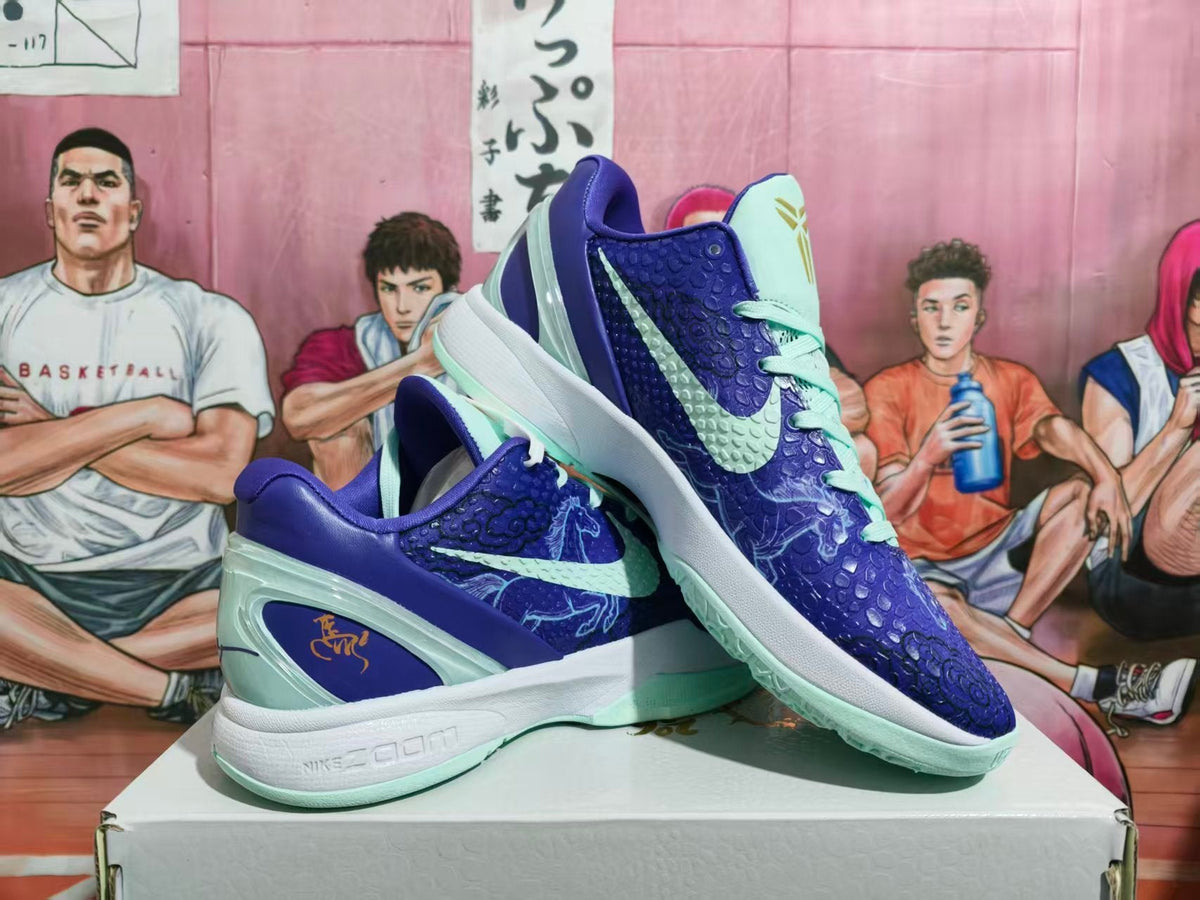 Nike Zoom Basketball Sneakers Blue Purple