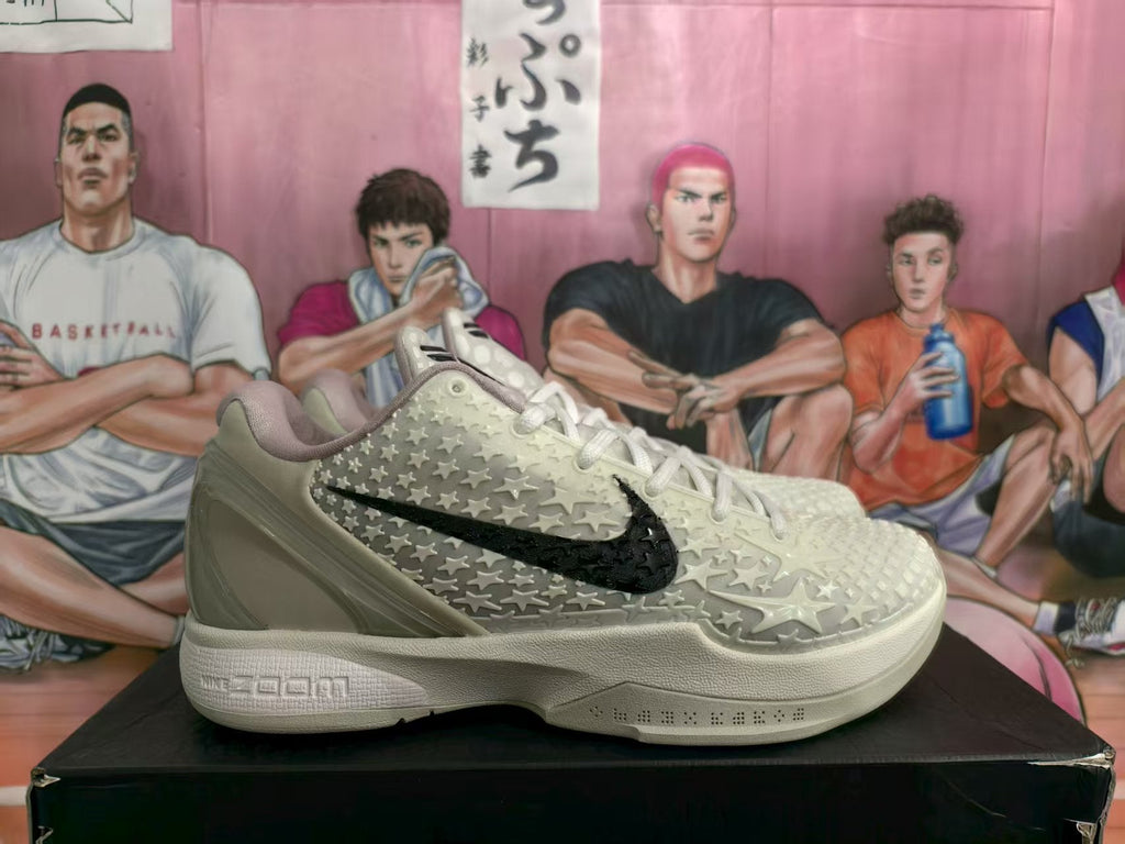 Nike All-Star 2.0 Basketball Sneakers Cream Black