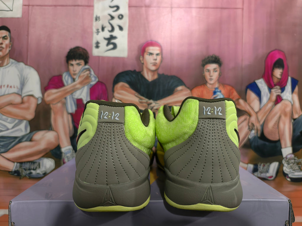 Nike Basketball Sneakers Neon Green and Orange