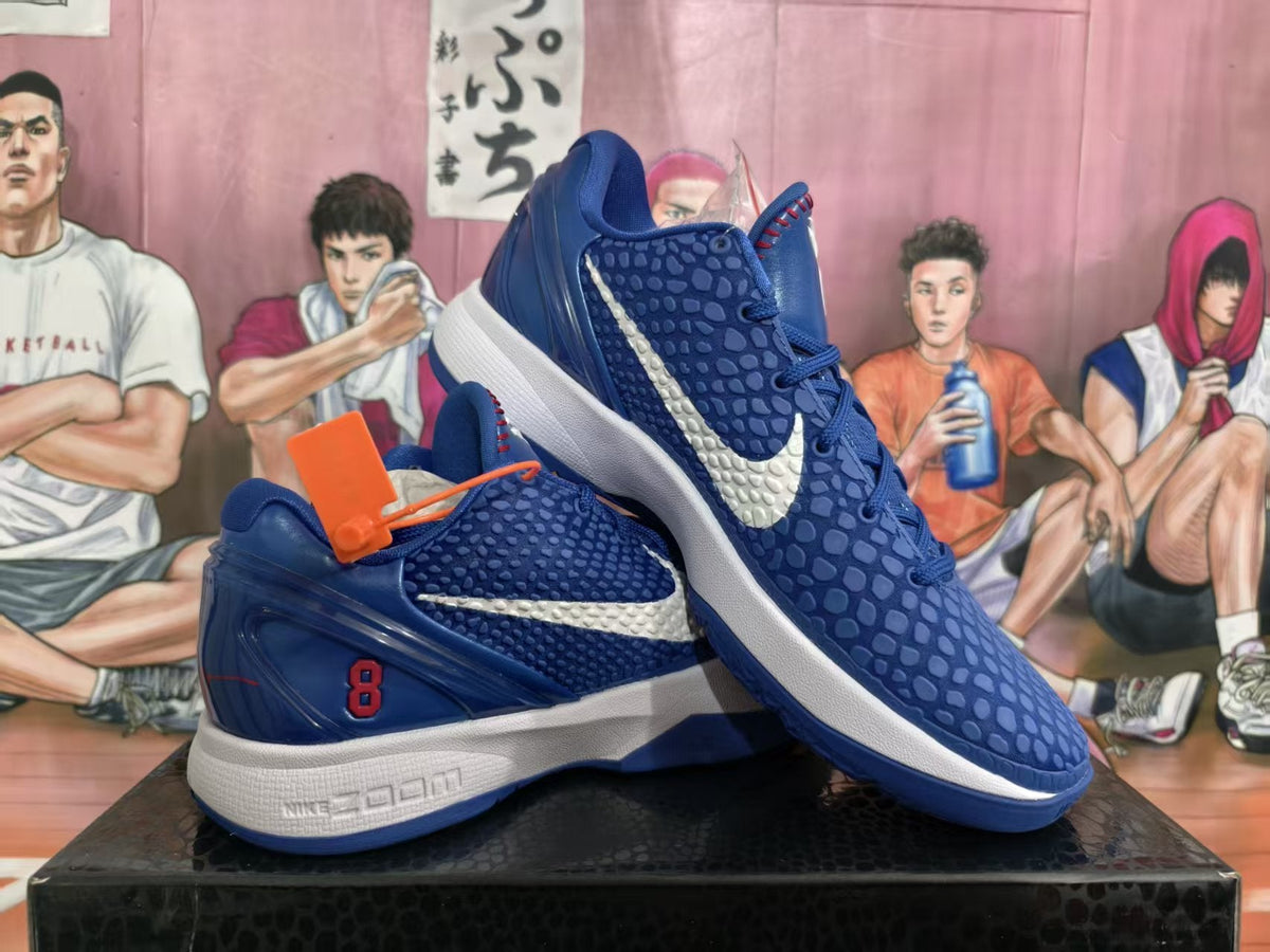 Nike Kobe 8 Basketball Sneakers Blue and White