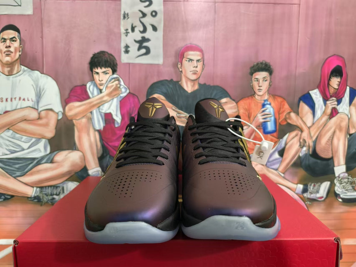 Nike Purple Snake Basketball Sneakers