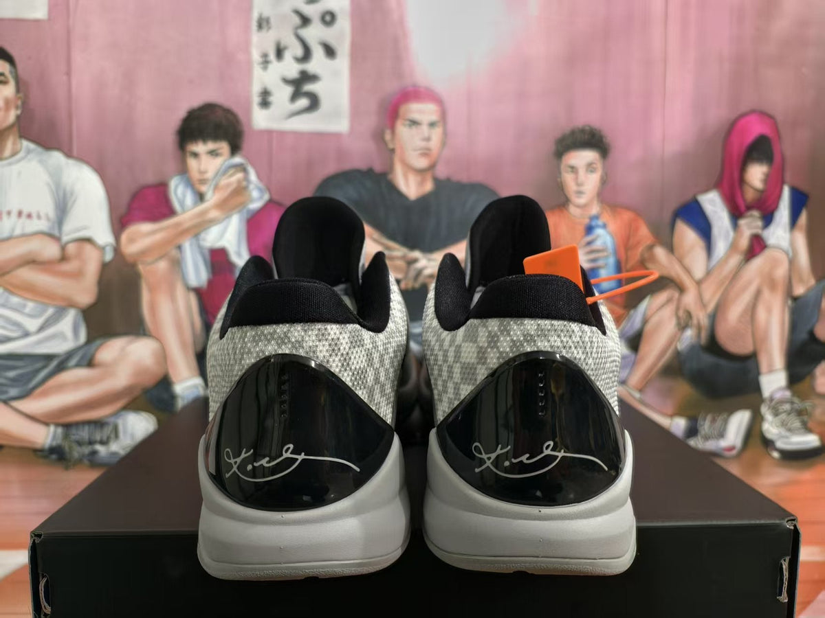 Nike Kobe 6 Protro Sneakers Grey Checkerboard