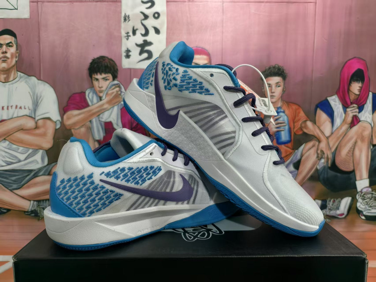 Nike Blue and White Basketball Sneakers