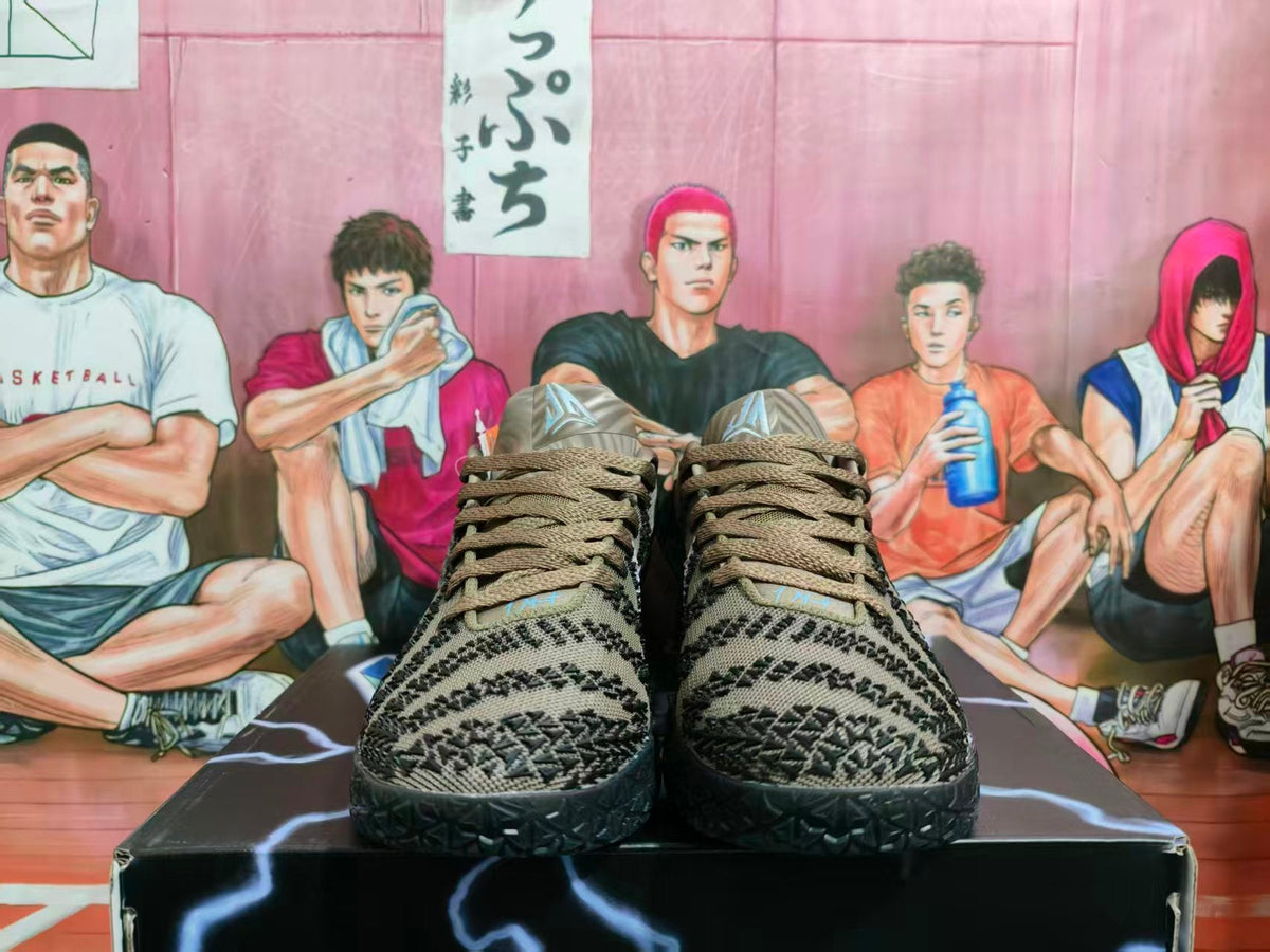 Nike Basketball Sneakers Brown and Black