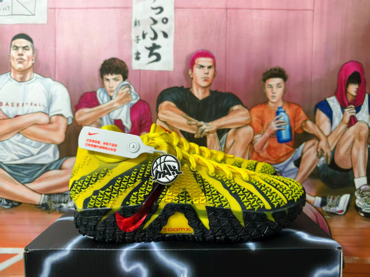 Nike LeBron 16 Low “Bruce Lee” Yellow Basketball Shoes