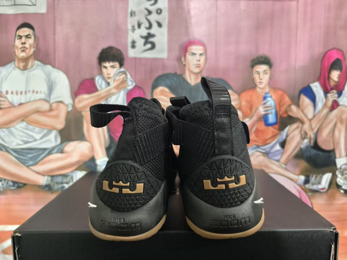 Nike LeBron Basketball Sneakers Black Gum