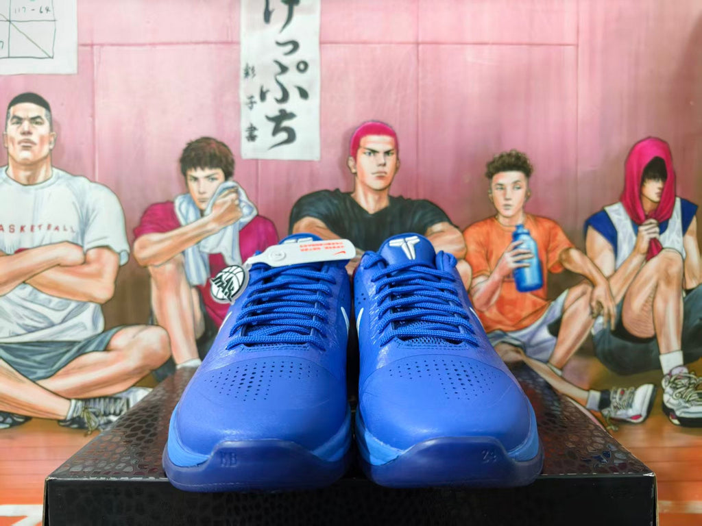 Nike Dodgers Blue Basketball Sneakers
