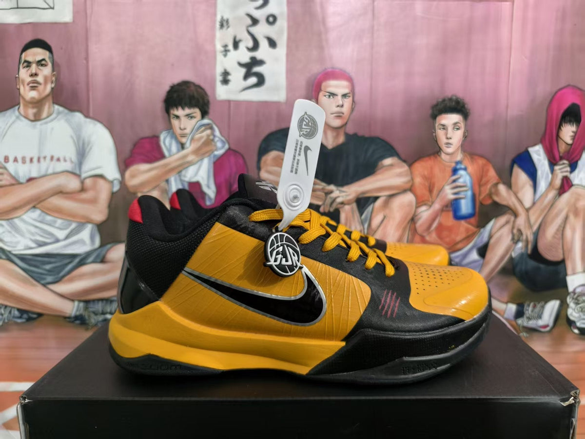 Nike Bruce Lee Basketball Sneakers Yellow Black