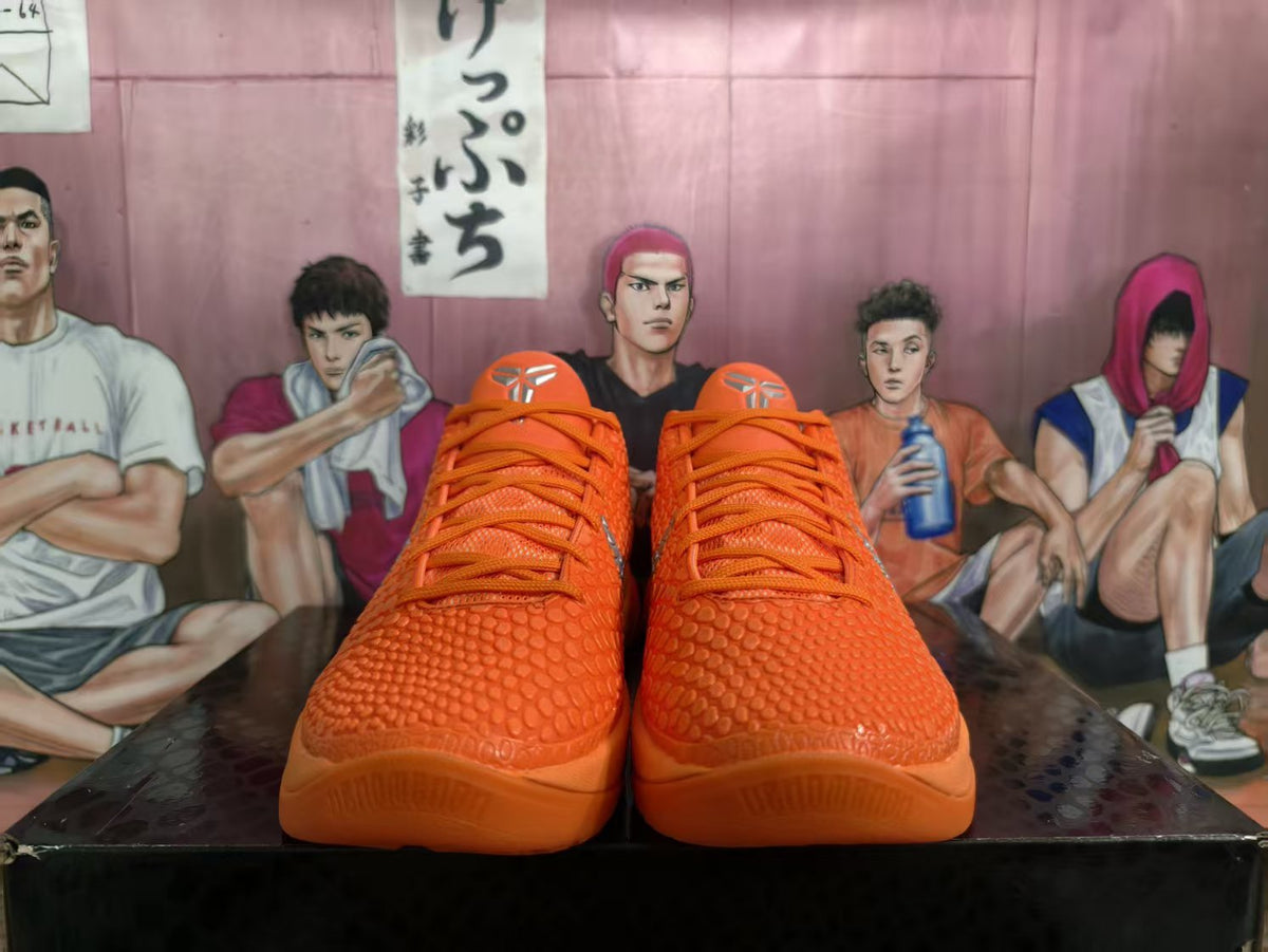 Nike Basketball Sneakers Orange PE