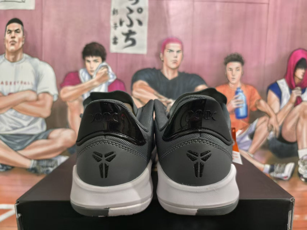 Dark Gray Black Basketball Sneakers