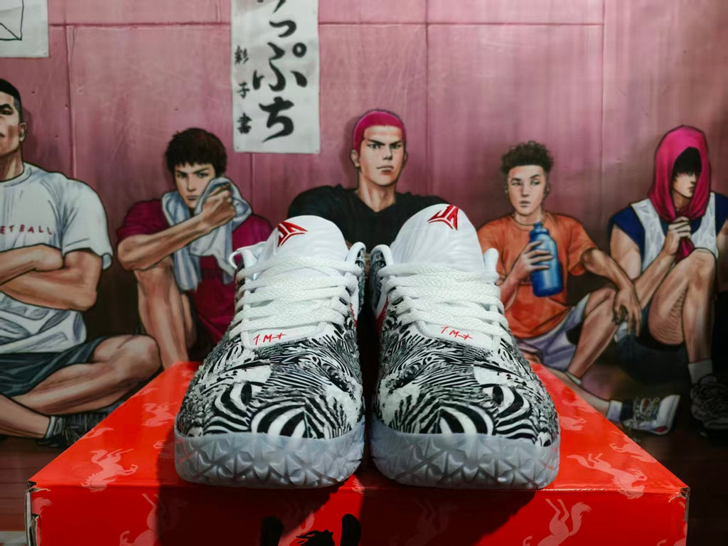 Nike Zebra Basketball Sneakers