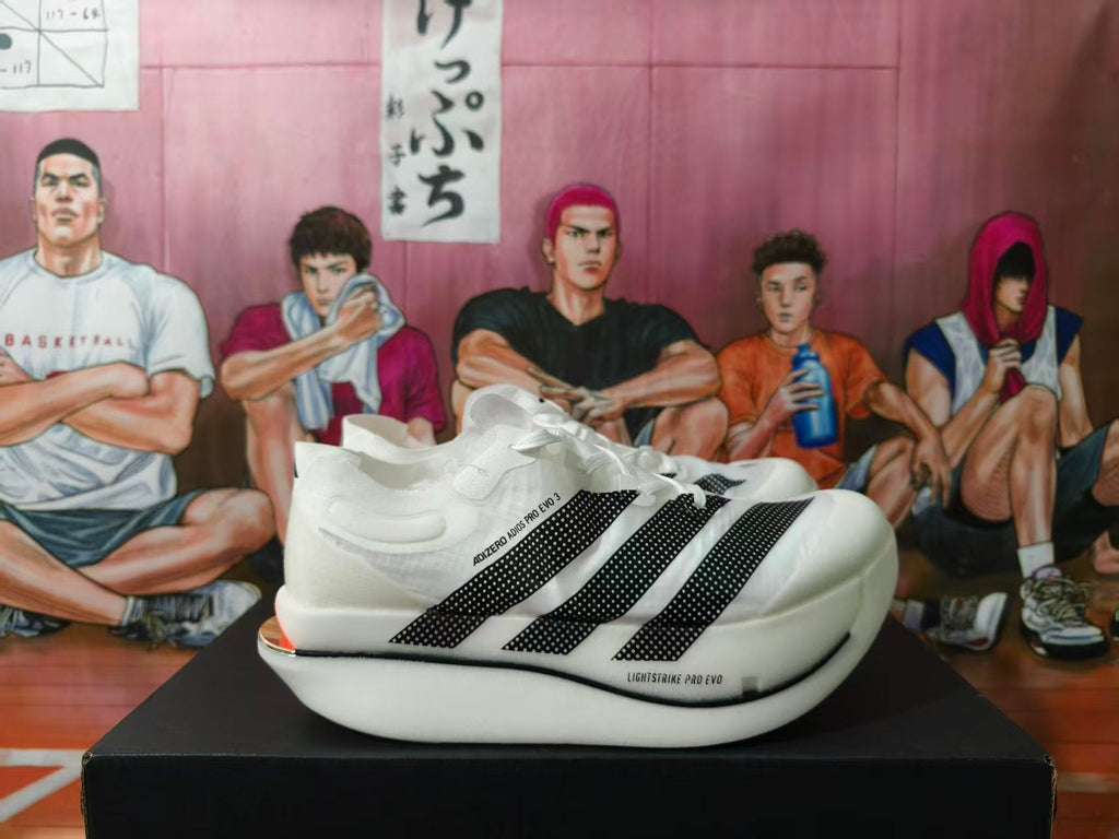 adidas Adizero Adios Pro Evo 3 White Running Shoes