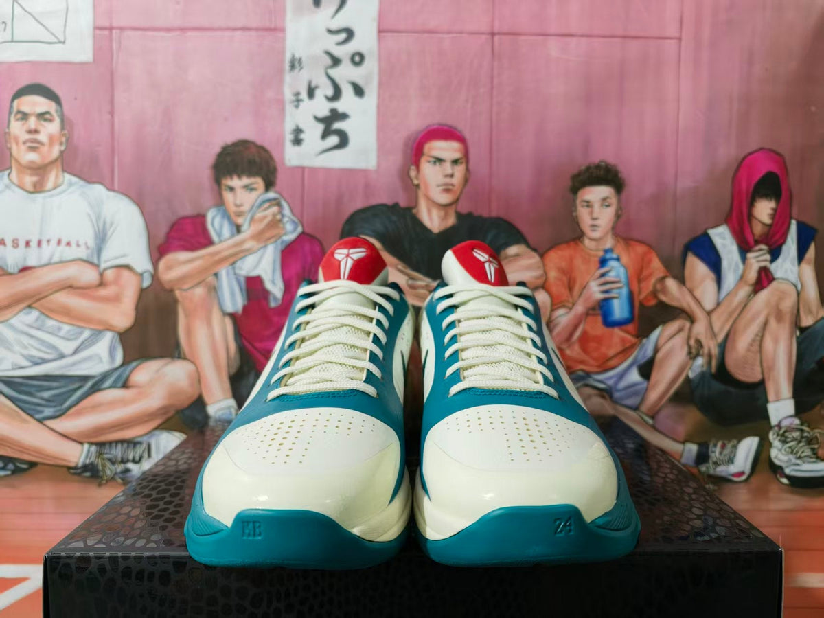 Nike Basketball Sneakers Cream and Teal