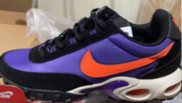 Nike Air Max Plus Utility Sneakers Purple Orange Black