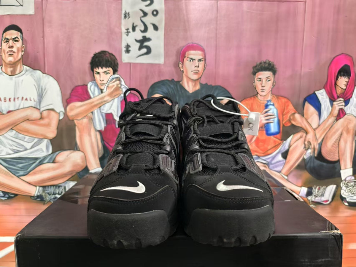 Nike SUP Sneakers Black White