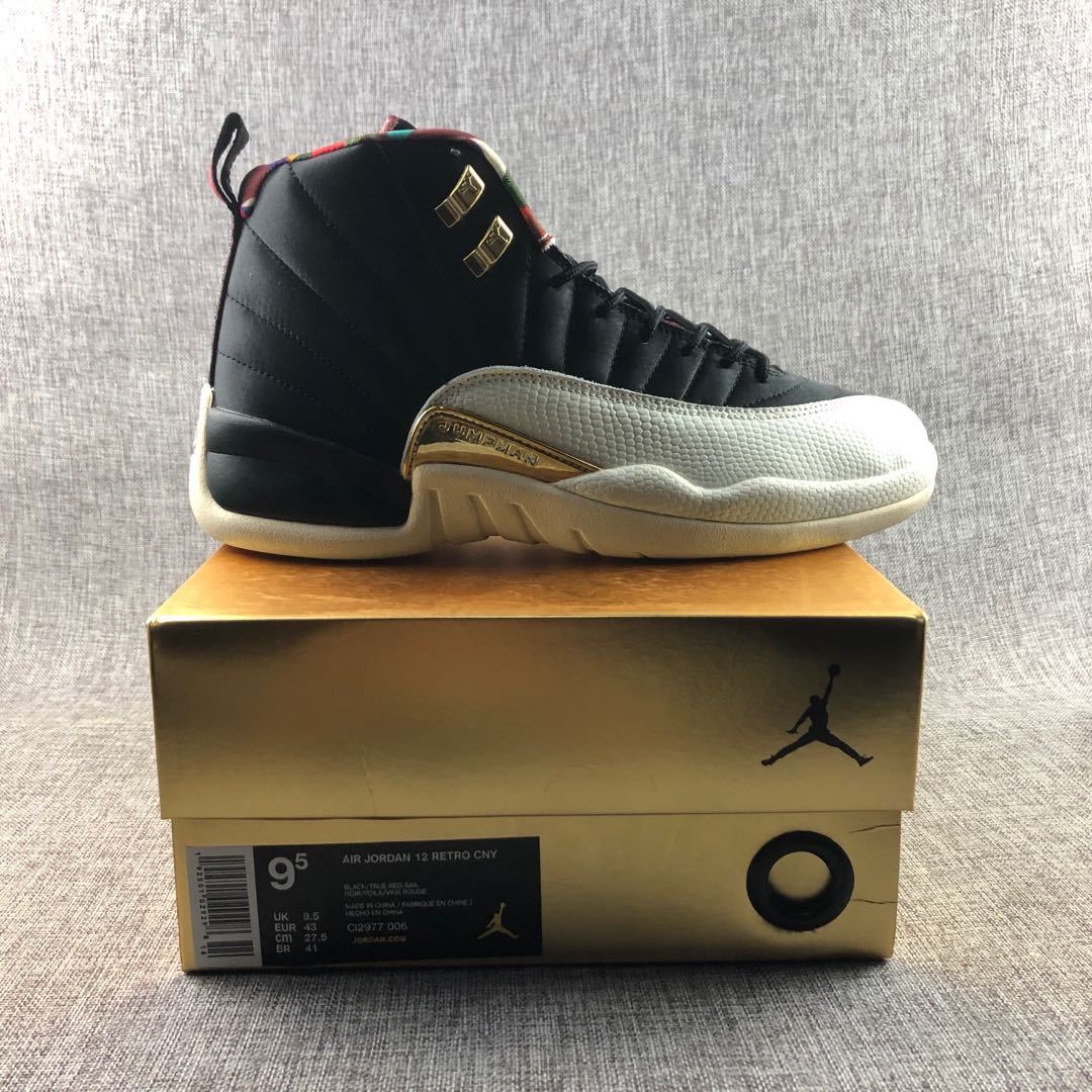 Jordan Air Jordan 12 CNY Black Multicolor High-Top Sneakers