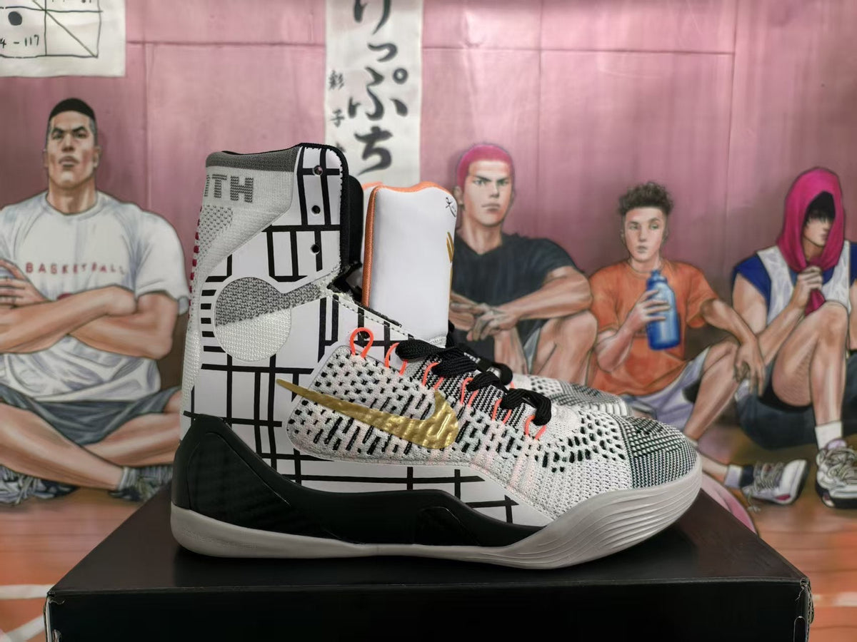 Nike Kobe Basketball Sneakers White Gold