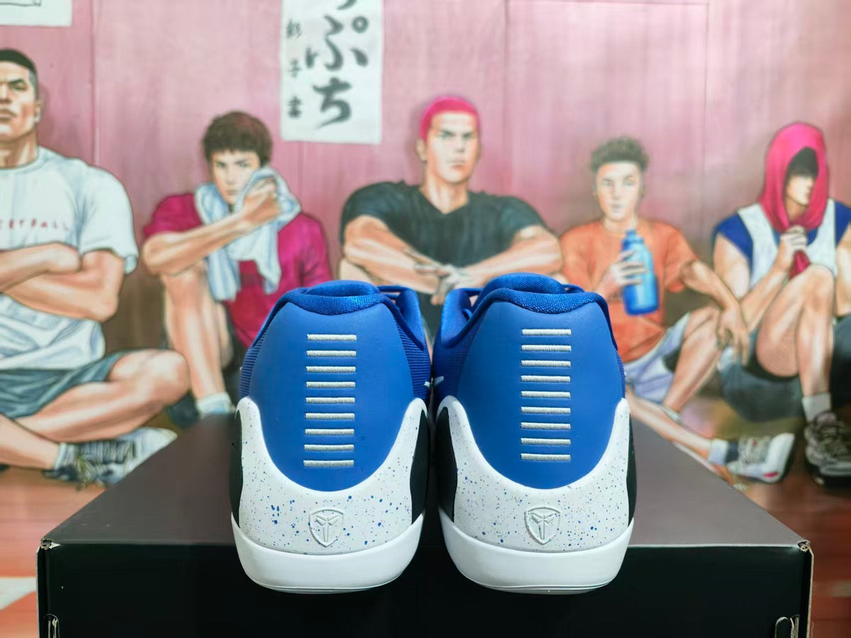 Nike Blue Basketball Sneakers with White Swoosh