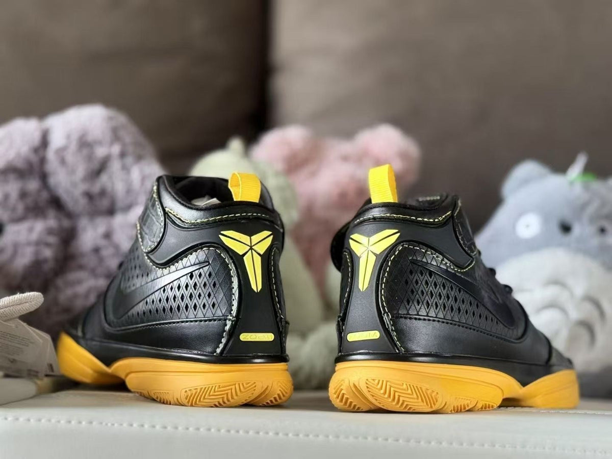 Nike Kobe 2 Kids' Sneakers Black and Yellow