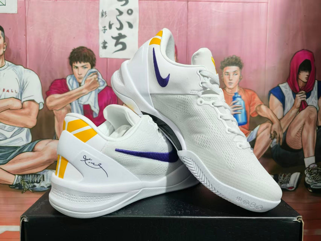 Nike White Purple Yellow Basketball Sneakers