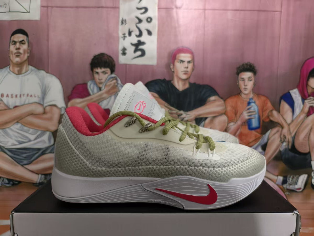 Nike Basketball Sneakers White and Lemon