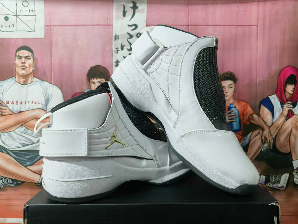 Jordan Air Jordan 20 White and Gray Basketball Sneakers