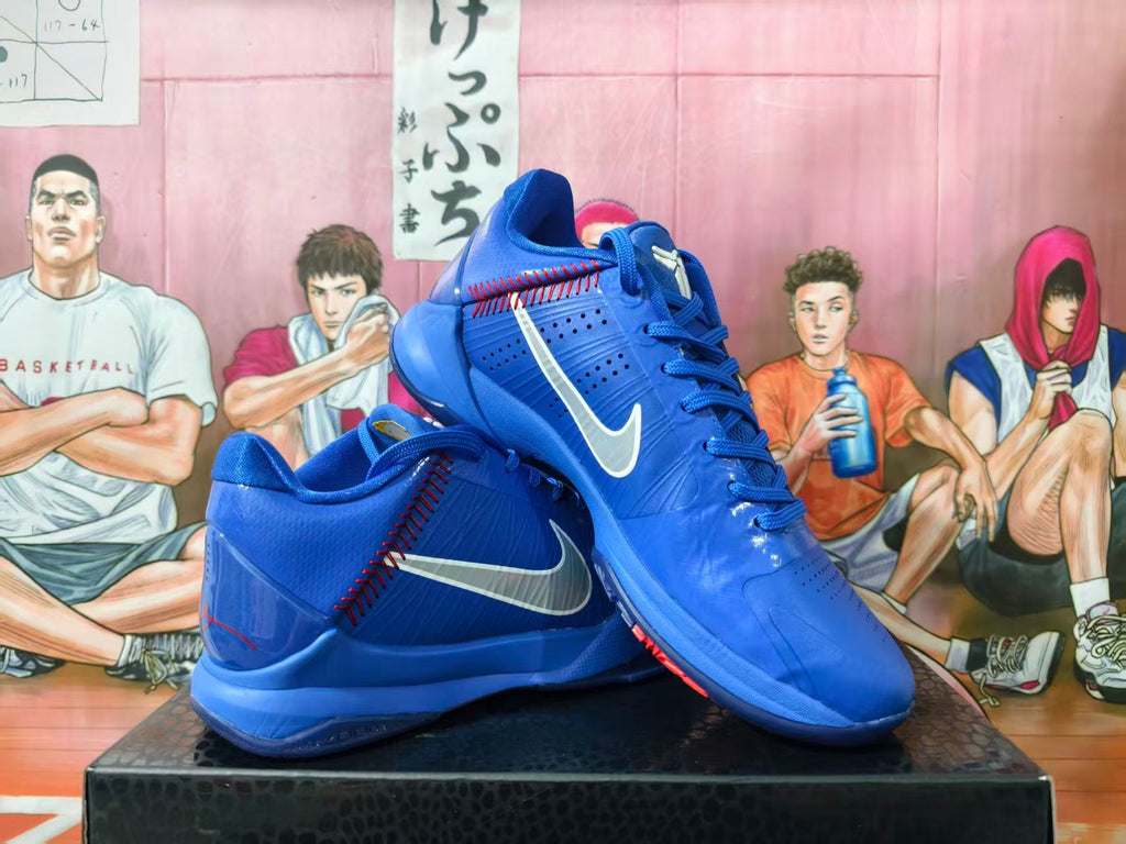 Nike Kobe 5 Basketball Shoes, Blue