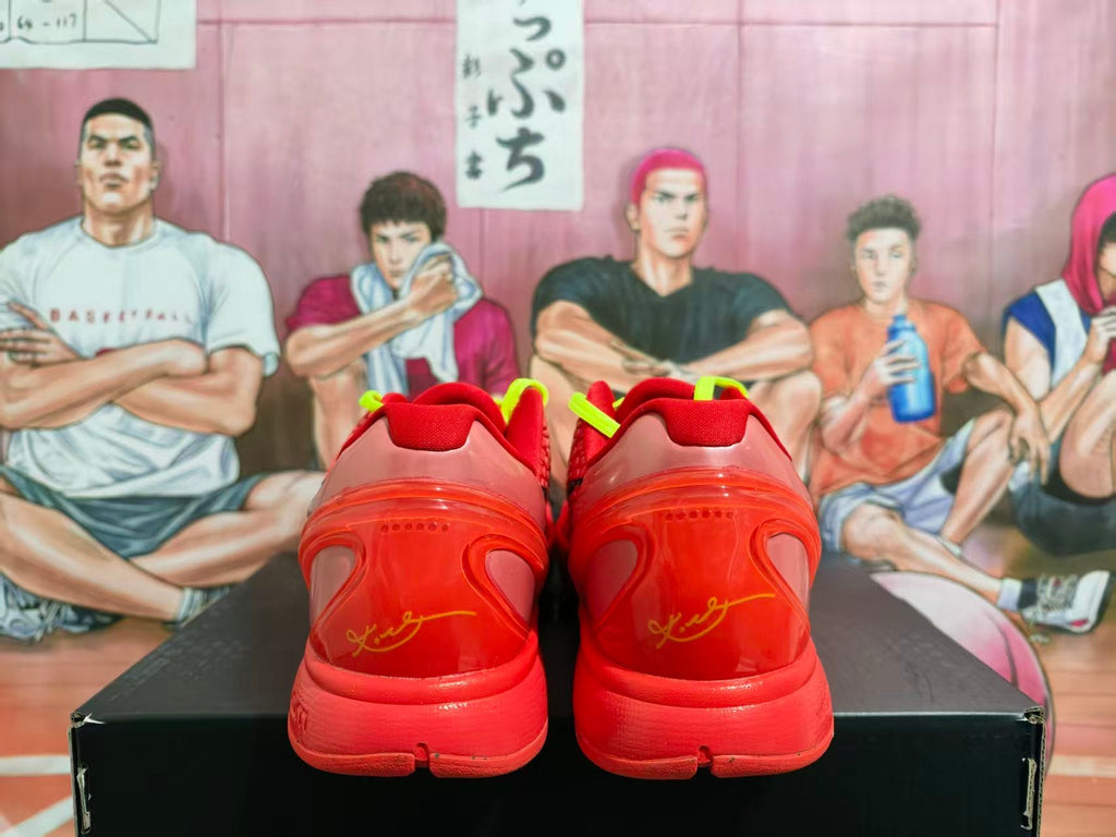 Nike Zoom Basketball Sneakers Red with Neon Laces