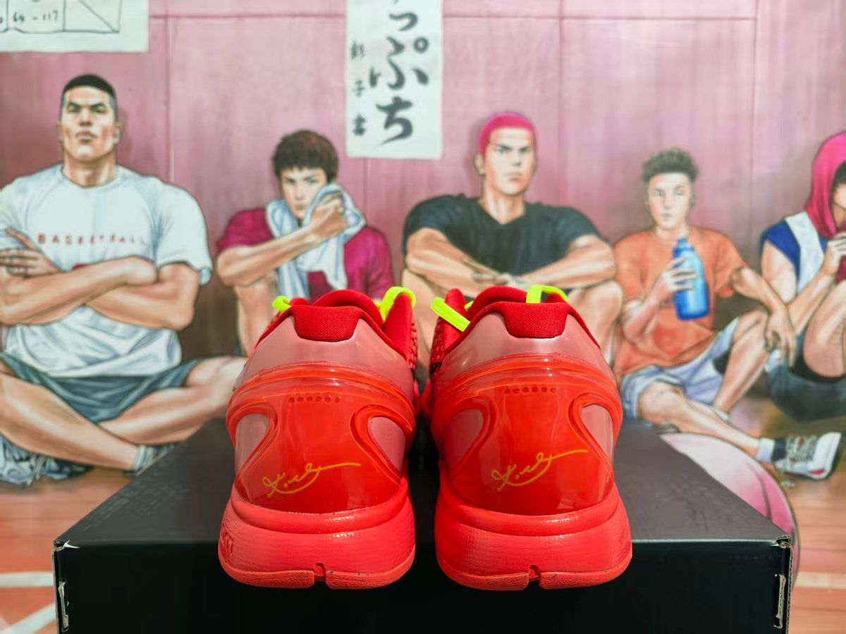Nike Zoom Basketball Sneakers Red with Neon Laces