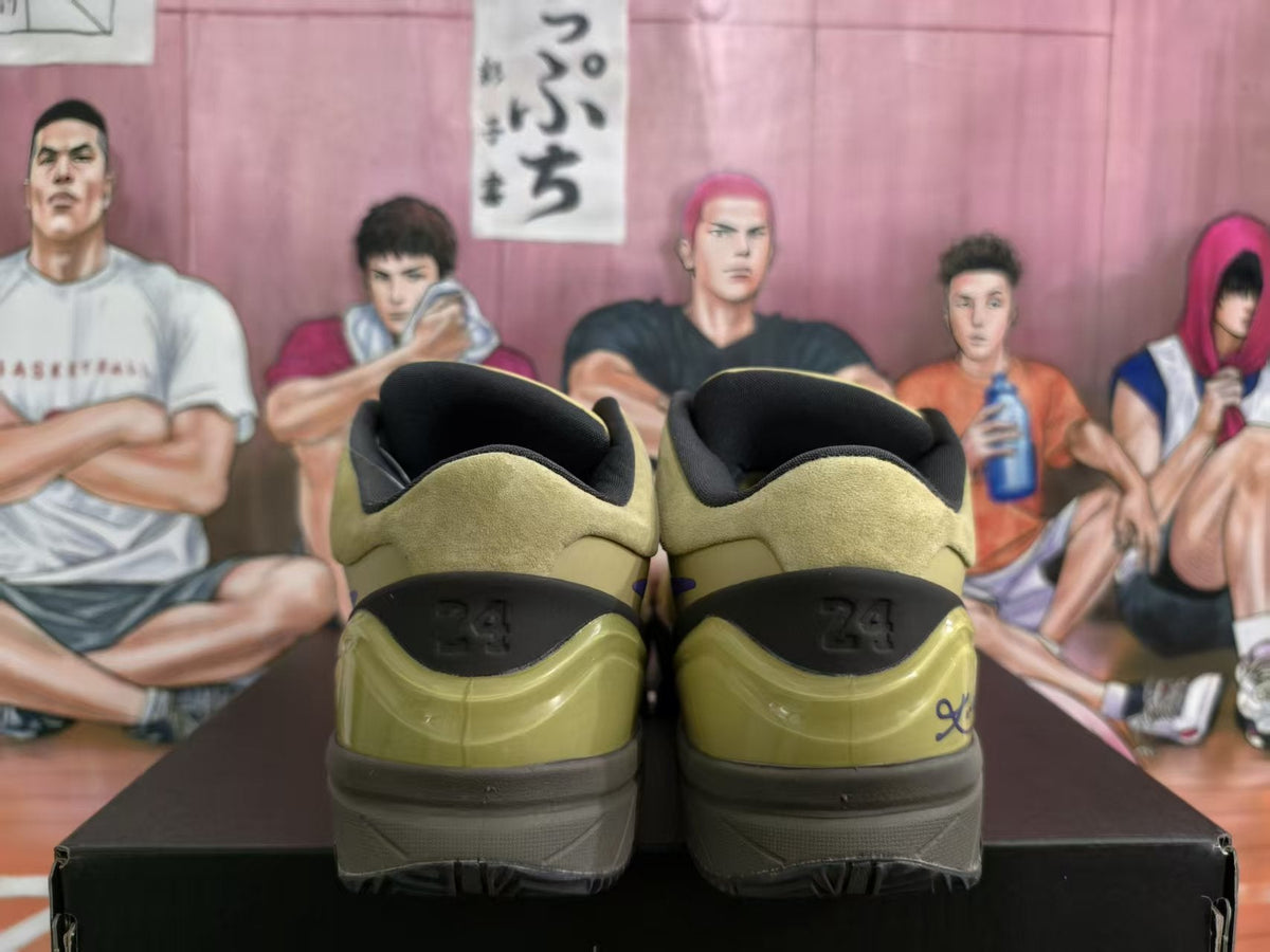 Nike Yamal Collaboration Basketball Sneakers Olive Purple