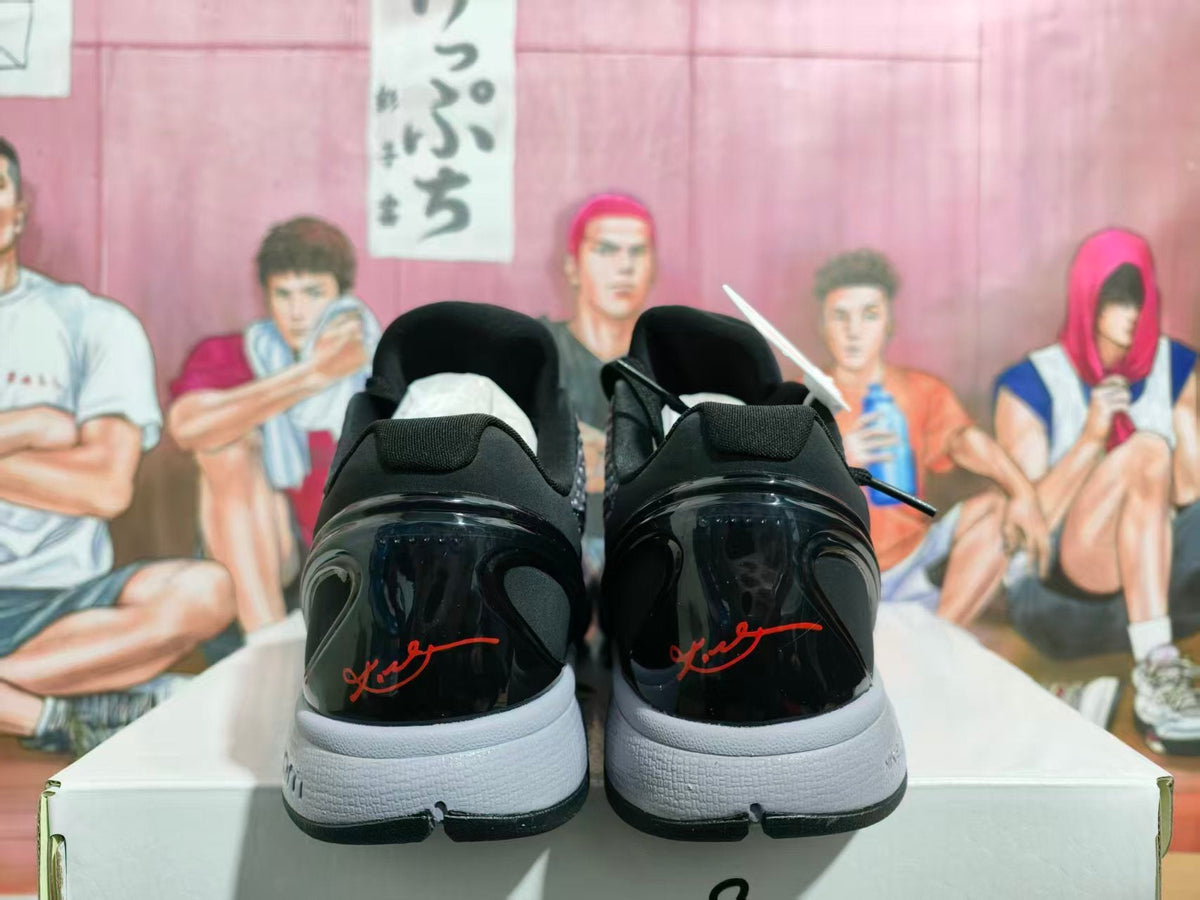 Nike Zoom Basketball Sneakers Charcoal Gray