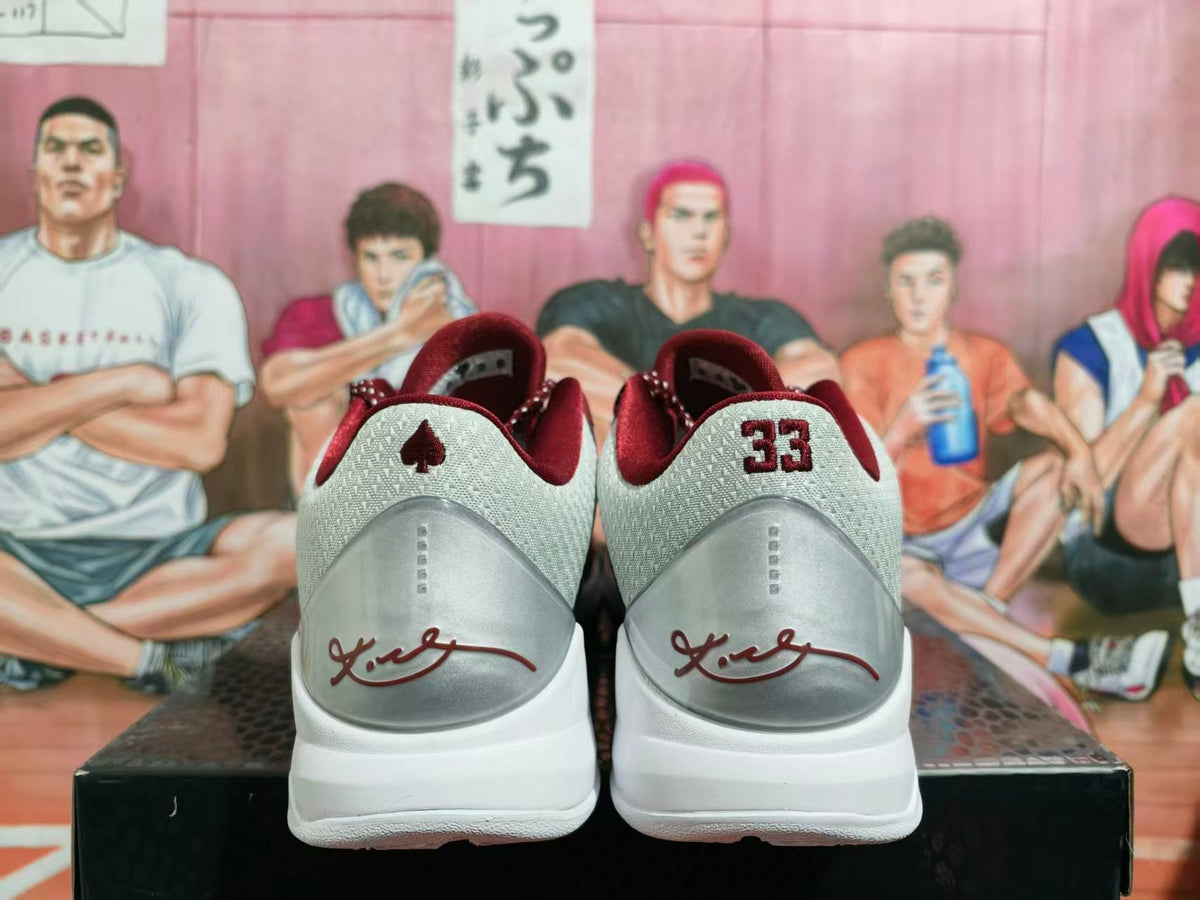 Nike Basketball Sneakers Burgundy Silver