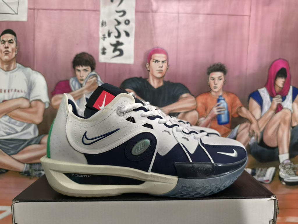 Nike Basketball Sneakers White Navy Green