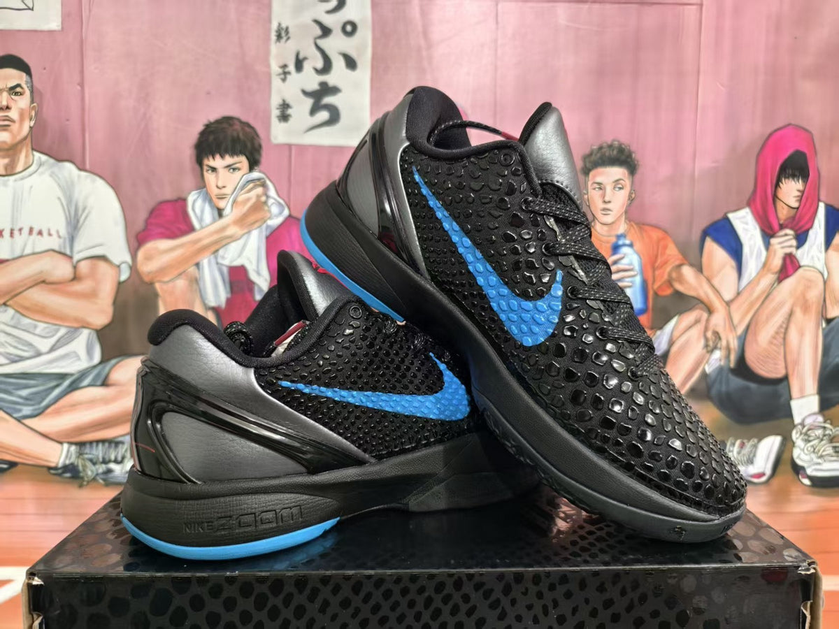 Nike Kobe Dark Knight Basketball Sneakers Black Blue