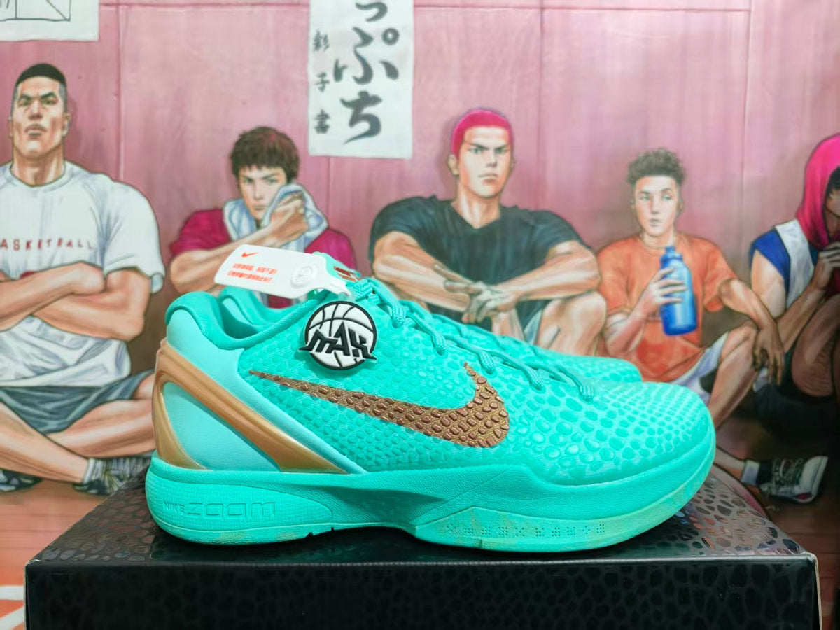 Nike Kobe 8 Basketball Shoes in Turquoise and Bronze