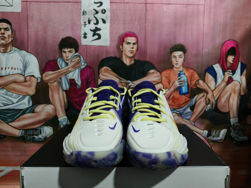 Nike Ariza PE Basketball Sneakers White Purple Yellow