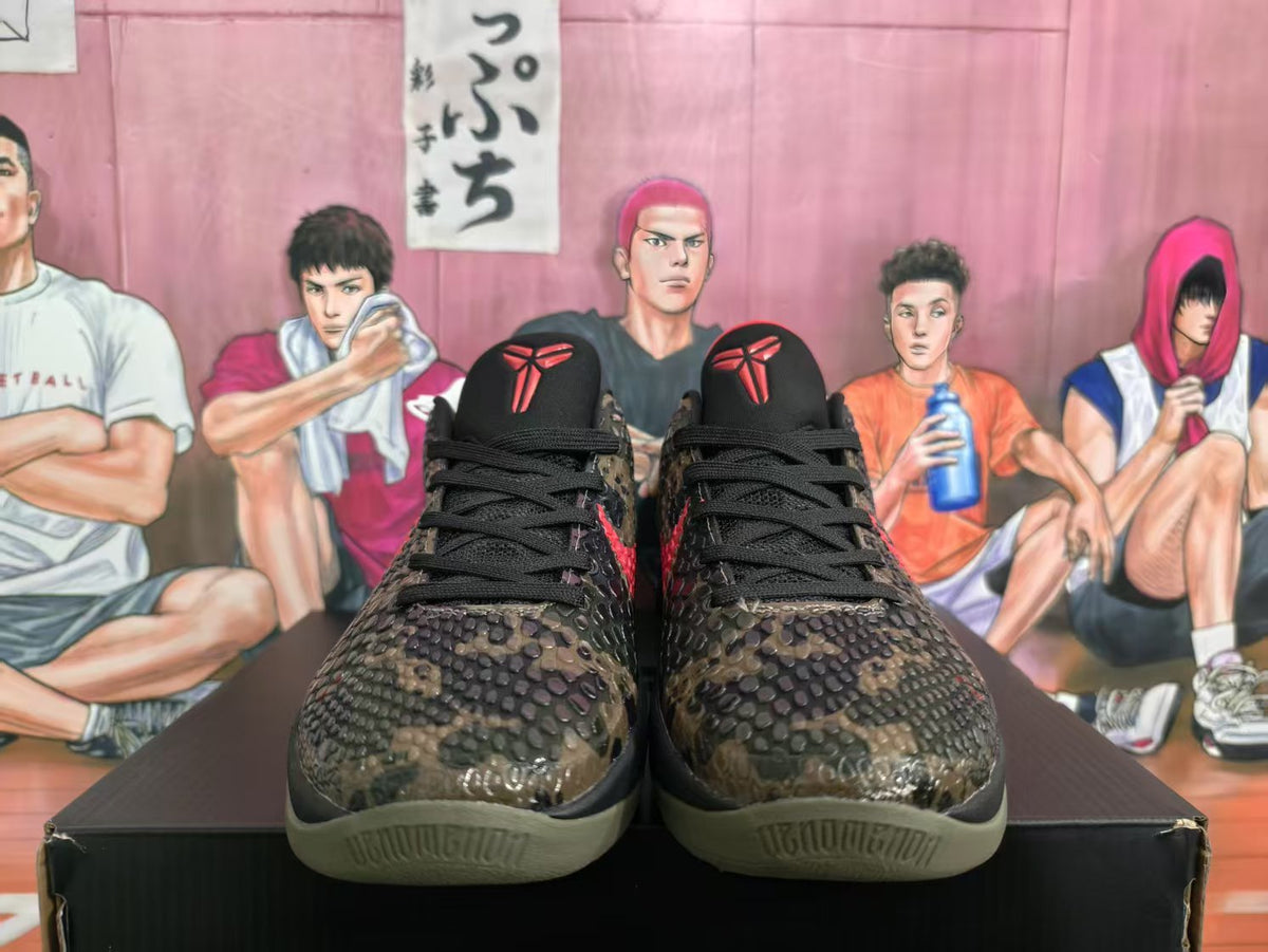 Nike Kobe Basketball Shoes Camouflage