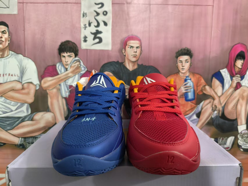 Nike Red Blue Mismatched Basketball Sneakers