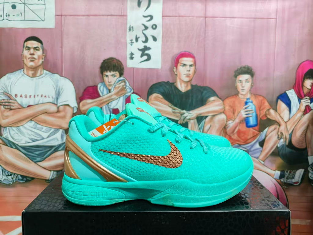 Nike Kobe Basketball Sneakers Turquoise Bronze