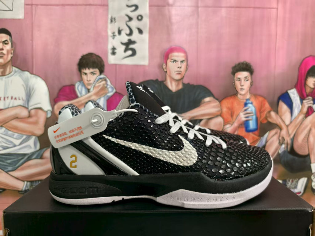 Nike Kobe GiGi Basketball Sneakers Black White