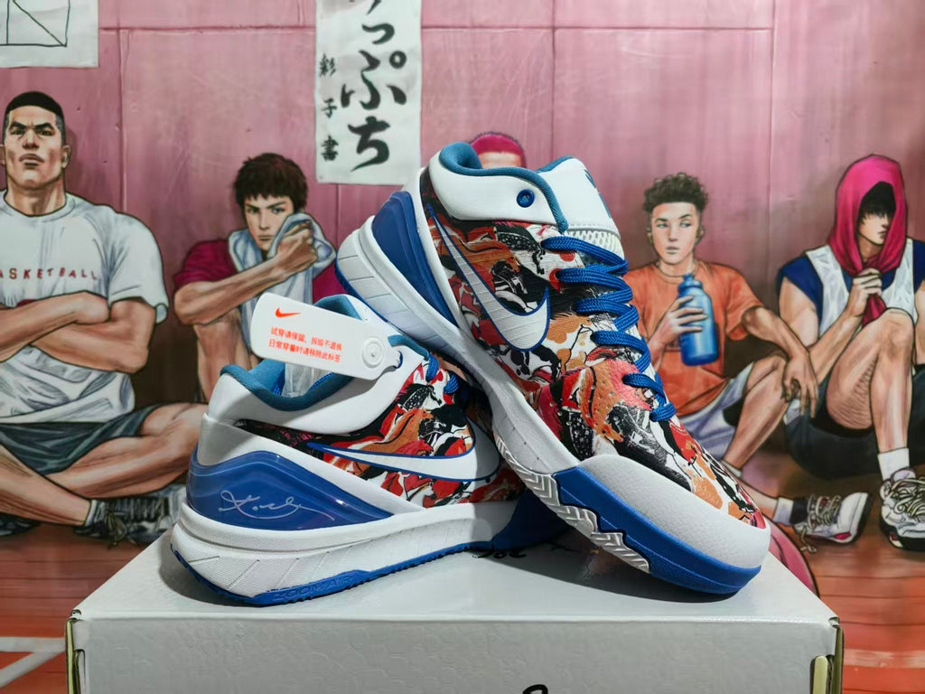 Nike Blue and White Basketball Sneakers