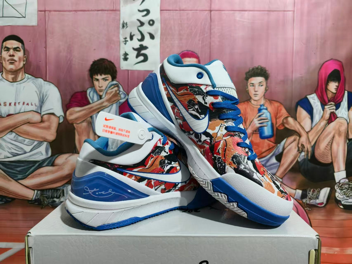 Nike Blue and White Basketball Sneakers