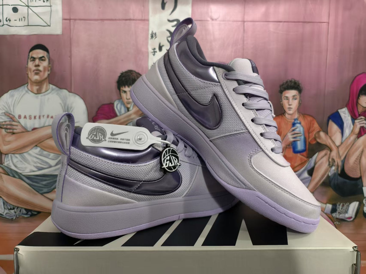 Nike Chapter One Sneakers Purple