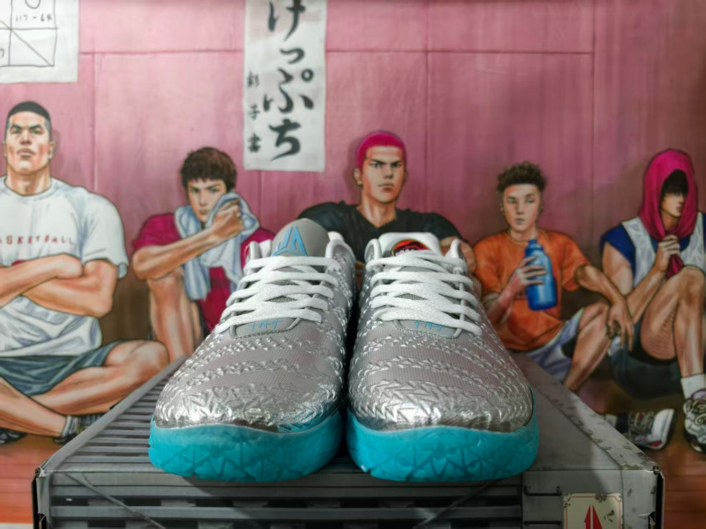 Nike LeBron XXII Silver Basketball Shoes