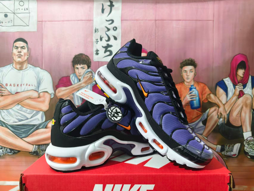 Nike Air Max Plus Black and Purple Sneakers