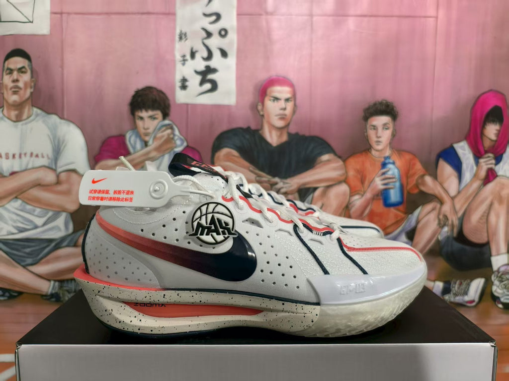 Nike LeBron NXXT Gen China Basketball Shoes White