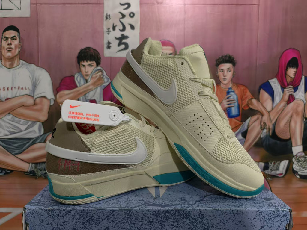 Nike Basketball Sneakers Coconut Milk Teal